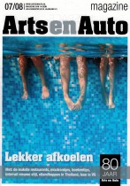 Arts en Auto juliaug2015 cover