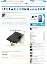 portablegear22092015